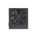 DEEPCOOL DN650 80 Plus EU Certified 650W Non Modular Power Supply